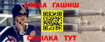 индика Пушкино