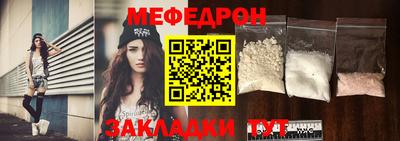 индика Пушкино