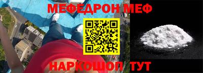 ECSTASY Пугачёв