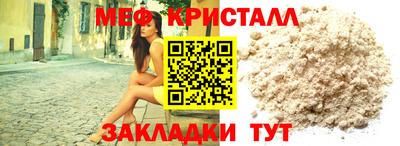 индика Пушкино