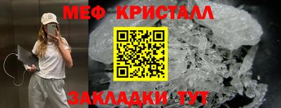 прущая мука Пыть-Ях