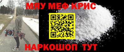 индика Пушкино