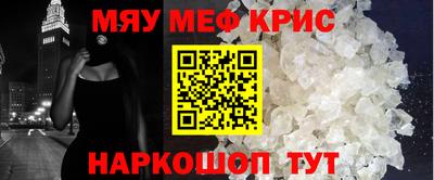 прущая мука Пыть-Ях